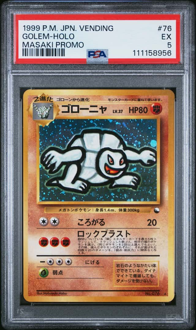 POKEMON GOLEM 1999 JPN VENDING #76 GOLEM-HOLO MASAKI PROMO PSA 5