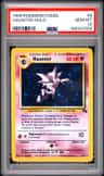 Haunter