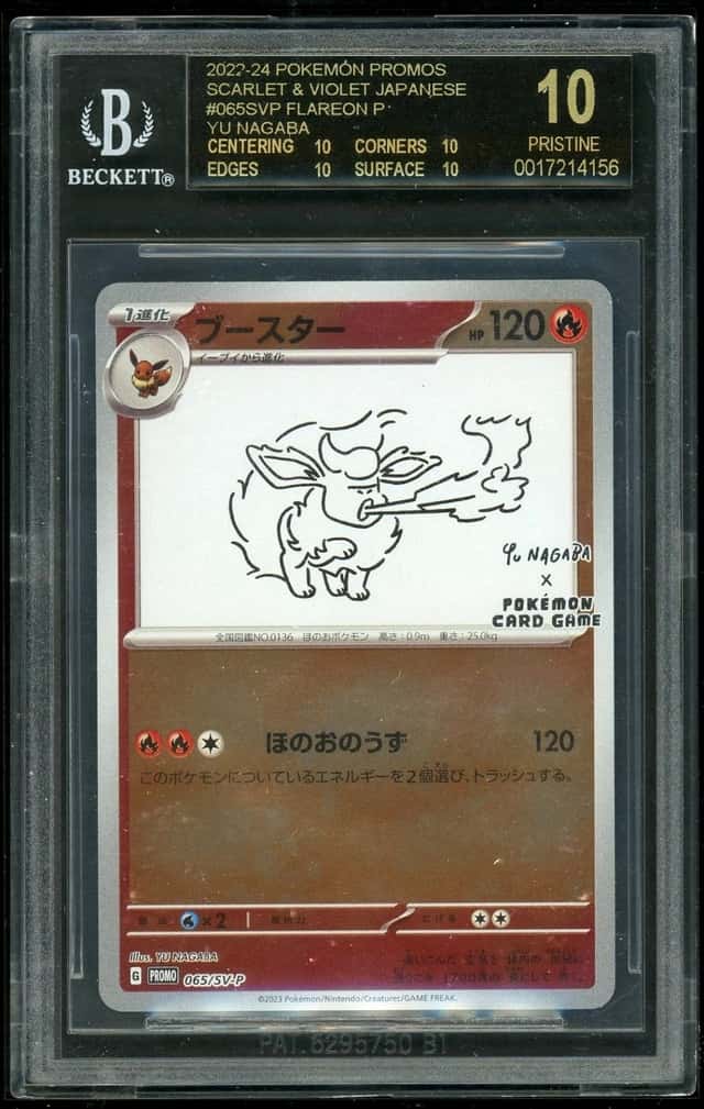 Flareon