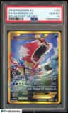 Gyarados Ex