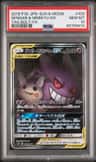 Gengar & Mimikyu Gx