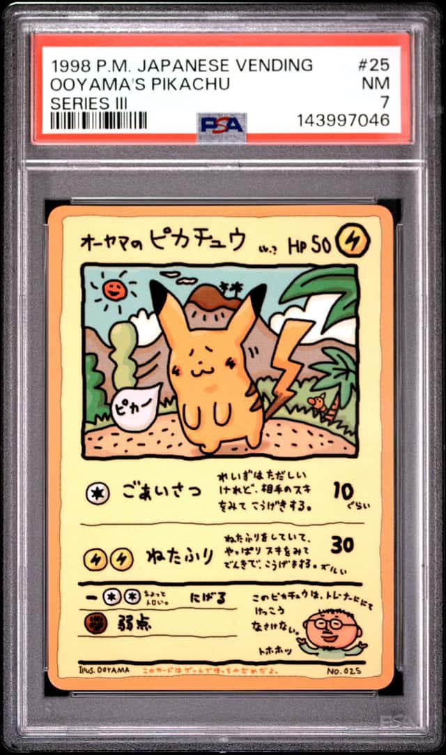 1998 Pokemon Japanese Vending Series III #25 Ooyama's Pikachu PSA 7 NM