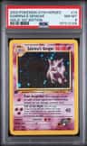 Sabrina'S Gengar