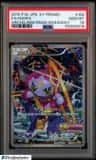 Hoopa