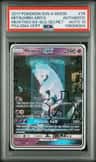Mewtwo Gx