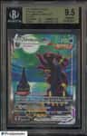 Umbreon Vmax