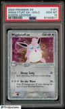 Wigglytuff Ex