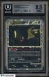 Umbreon