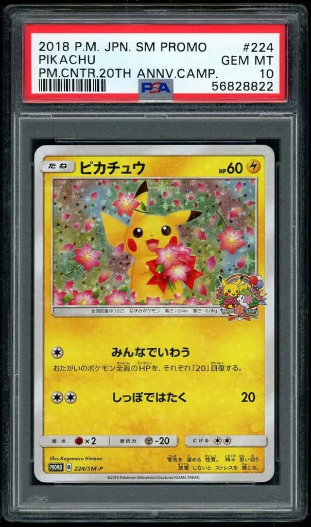 POKEMON PIKACHU 2018 JP SM PROMO #224 PM.CNTR.20TH ANNV.CAMP. PSA 10