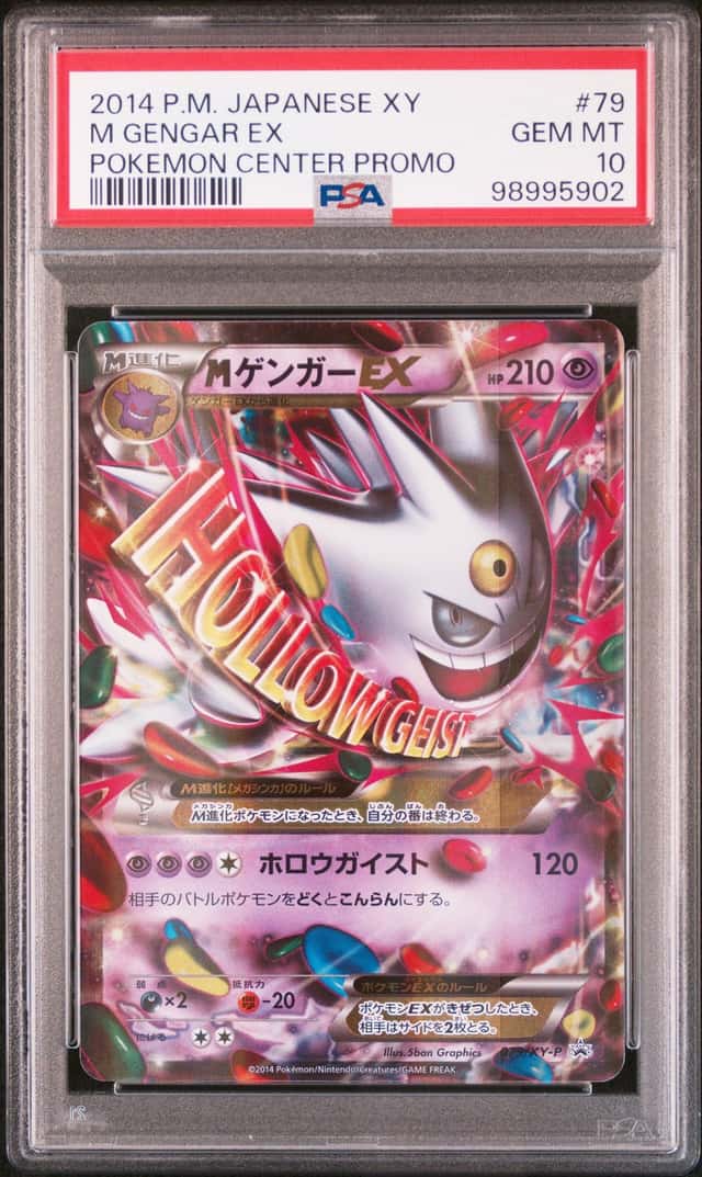 M Gengar EX 2014 Japanese Pokemon XY Center Promo #079 PSA 10