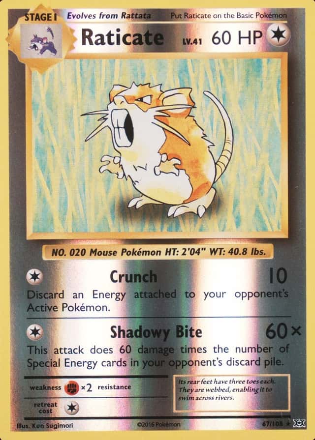 Reverse Holo