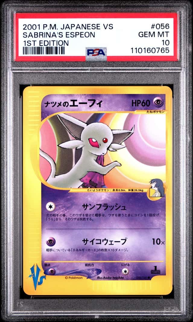 2001 POKEMON SABRINA'S ESPEON 1ST EDITION JAPANESE VS #056 PSA 10