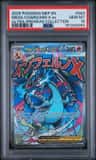 Mega Charizard X Ex