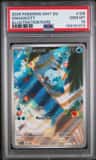 Oshawott