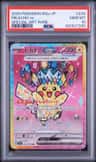Pikachu Ex