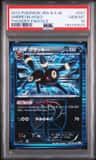 Umbreon
