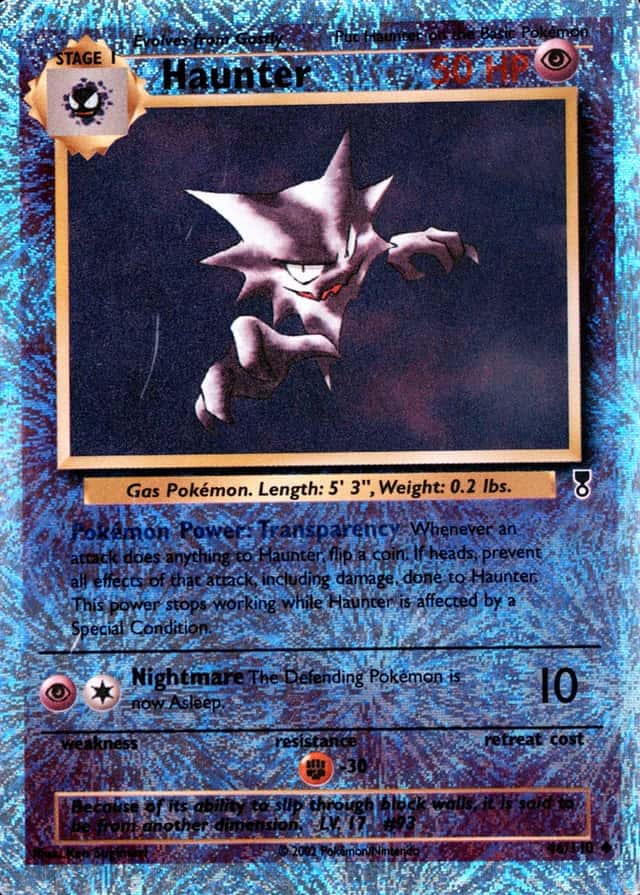 Reverse Holo