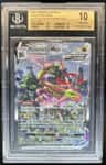 Rayquaza Vmax