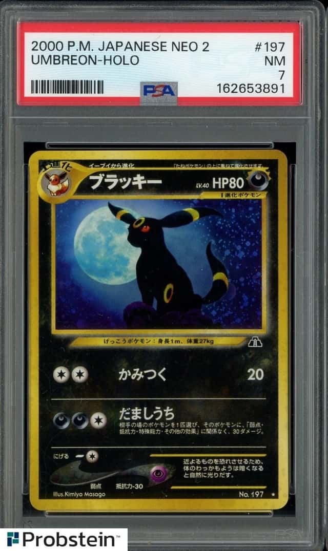 2000 Pokemon Japanese Neo 2 #197 Umbreon - Holo PSA 7 NM