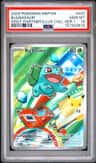 Bulbasaur