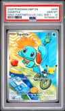 Squirtle