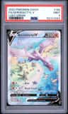 Aerodactyl V