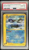 Blastoise