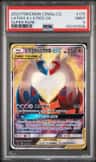 Latias & Latios Gx