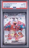 Charizard Ex