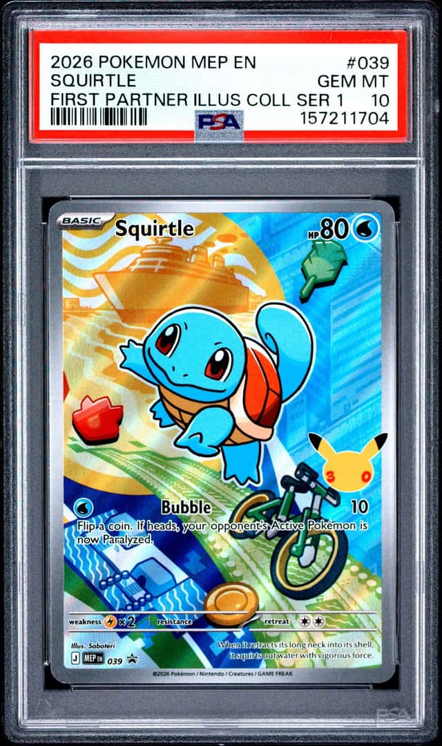 Squirtle