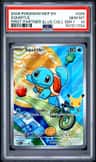 Squirtle