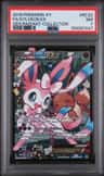 Sylveon Ex