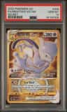 Mewtwo Vstar