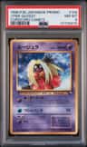 Jynx