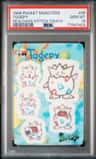 Togepi