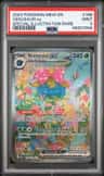 Venusaur Ex