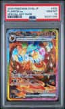 Flareon Ex