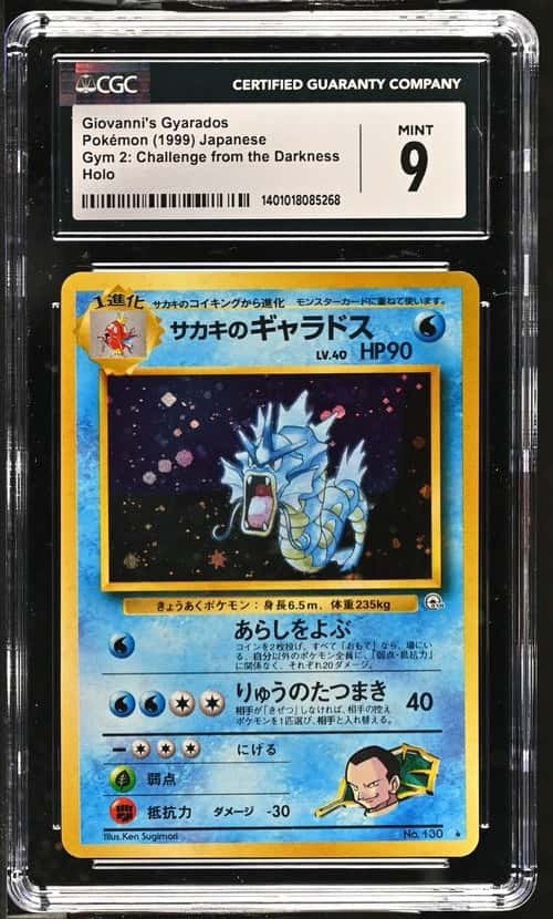 Giovanni's Gyarados