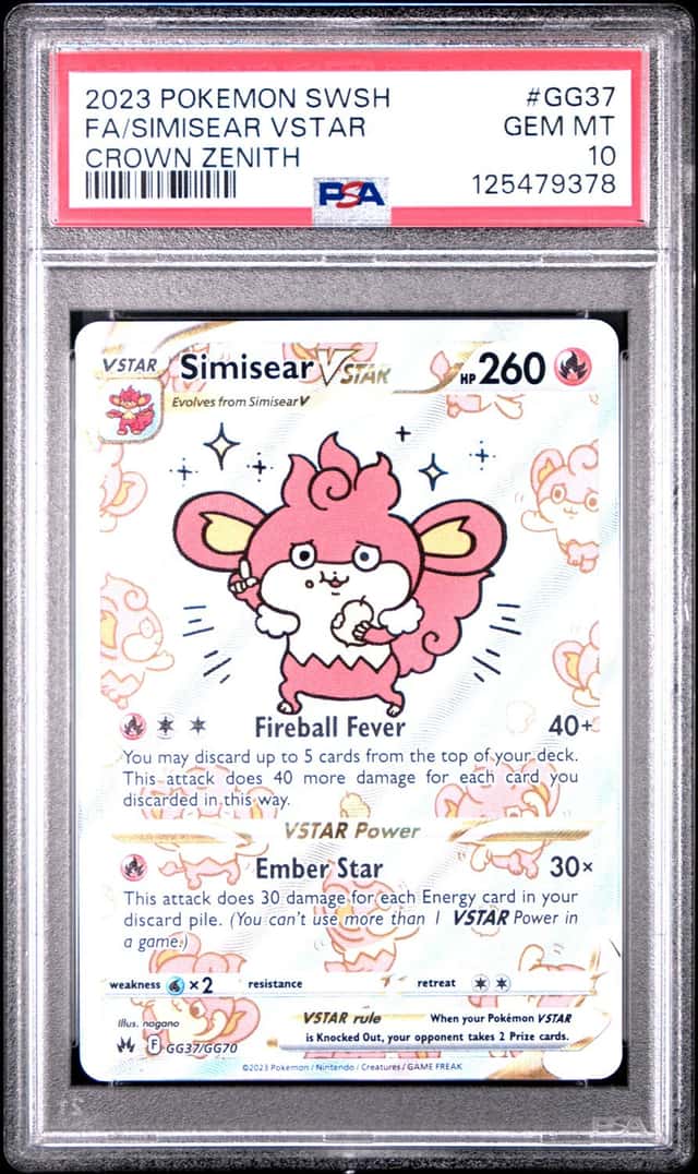Simisear VSTAR