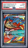 Mega Hawlucha Ex