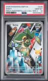 Snivy