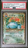 Venusaur