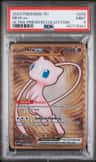 Mew Ex