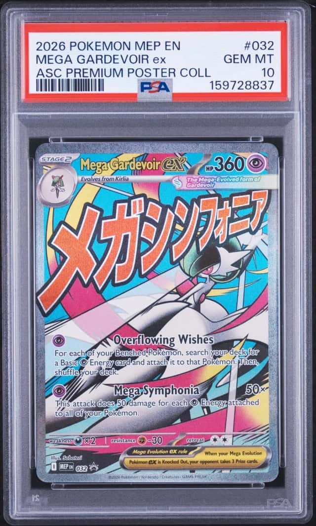 MEGA GARDEVOIR ex