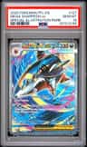 Mega Sharpedo Ex