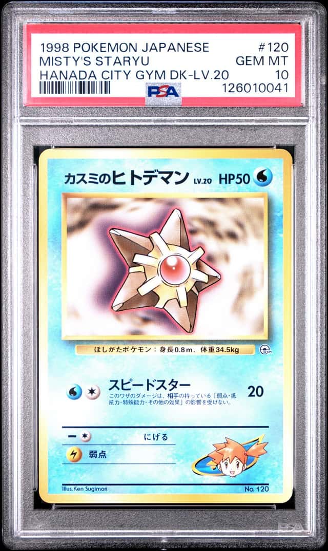 Misty's Staryu