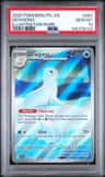 Dewgong
