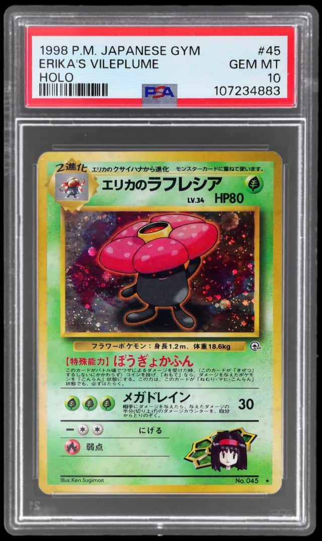 Erika's Vileplume