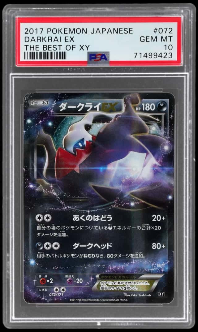 Darkrai EX