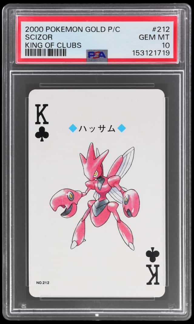 Scizor